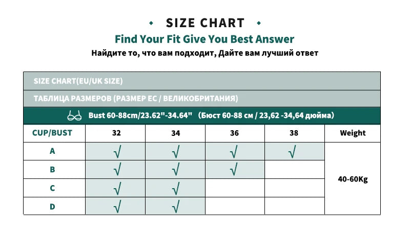 2Pcs/Set Seamless Bras For Women Sports Padded Seamless Underwear Y-Shaped Back Wireless Bra Breathable Lingerie