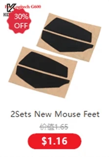 White mouse feet skates for LYNHURD G304 G305 mouse, featuring a curved edge design for smooth gliding.