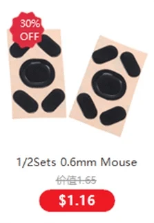 White mouse feet skates for G304 and G305 mice by LYNHURD, featuring a curved edge design for smooth gliding.