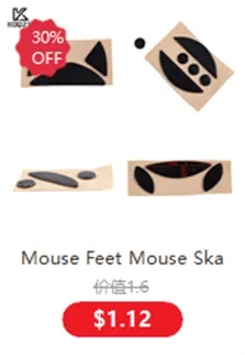 White mouse feet skates for LYNHURD G304 G305 mouse, featuring curved edges for smooth gliding.