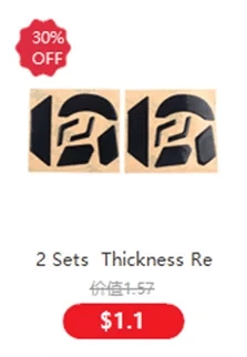 LYNHURD! white mouse skates for G304 G305 mouse, featuring curved edges and smooth gliding surface.