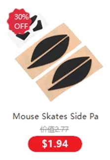White mouse feet skates for LYNHURD G304 G305 mouse, featuring a curved edge design for smooth gliding.